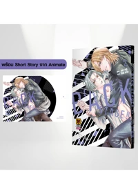 Cover BACK STAGE!! 2