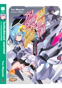 bde5f9787cab1ab56dc911b01e87ba9c