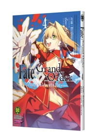 Fate Grand Order -mortalis stella- 4 Cover