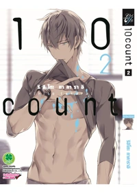 e33b7f89d74e4aaaeaf002624d54b235