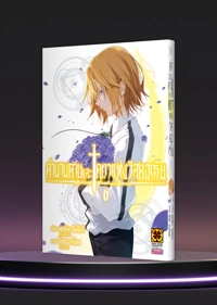 TSUE TO TSURUGI NO WISTORIA 06 TH COVER