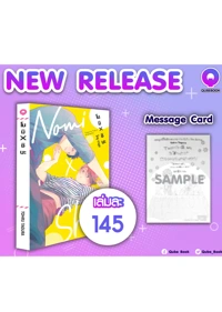 014041608b83b1ec362c9c2b9b31935d