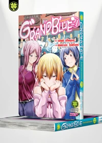 Cover Guranburu Blue 21 Cs6-