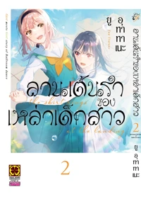 19a5e6f52fa08b12ed828cbd235243ae