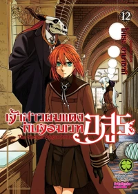 a5af7a1f89bd5cdeed90c661c512b388