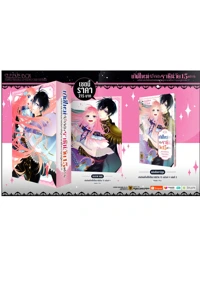 480535918_1048370847330263_6923546038458293898_n