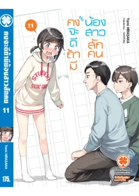 37e365a32b3052cb1452a4dc45e765aa