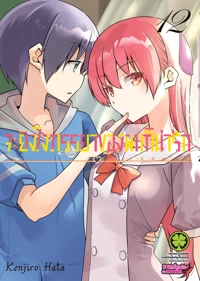 adadc7604ea47890a8812a4f9d1d5c9e