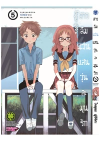 fa38df61225cd7dd8064510184d77c4f