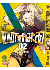 640e1190db3011edeb8b18bafb1bdfe2