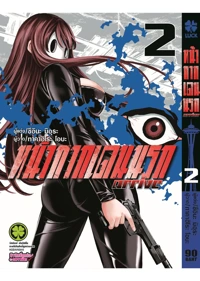 713e9fe1172011a021660bec9498d474