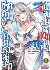 bccaaccd728df4063eb39b82cfe96be2