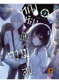 6b704def87adb19833a2bc93547294ff