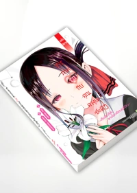 Cover kakuya sama SHOUSETSUBAN LN 01