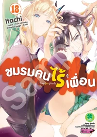 7aaed9fde3bcaae65a72e503193b0338