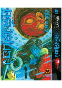 b4a441b802603e4d05fa750dd23ddff1 (1)