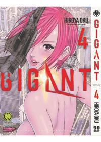 a012e647ea975391ea0ac0589b75b3ed