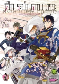 23df39b8e415fbe7d16e9ef8d4186087