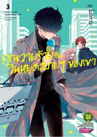 39853544d3251d769f9e6368a44d87cf