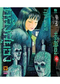 86404ba25f9c2a6907818d449875760f (1)