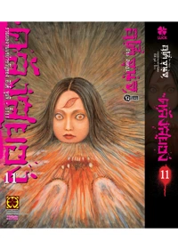 f2afbc216753b1d83d8338254e81b9d0 (1)