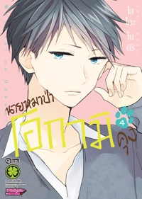 f8148bdbc97db026bf6483dc911e4c0d