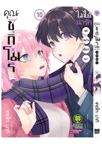 720aa5c82a40642c1c5ef6fb9f420a8d