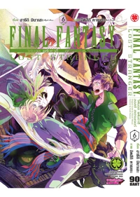 706dd18f8db7f7dd29406dfb7e7fe0ba