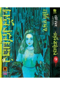 c5633948f57749e8a47cc030dbfba7a3 (1)