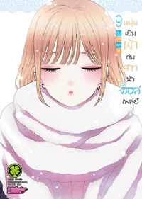 884e30dec373b91453b7f406affdcf21