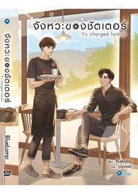 3cd4bcdeb674c677690b58e40efa7f66