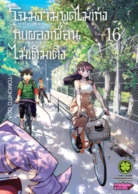 3e095e1e7a55fb41fbe225014a6bb776