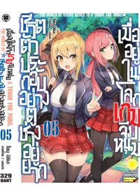 85f17f95eb9a47a6c2d204655e9fea0c