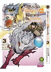 ff5ec20c6ba5f7410960abfdb0de6468