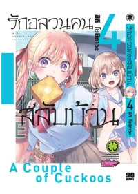 ef711e9ba710b8d93ac025cc967cc5ae