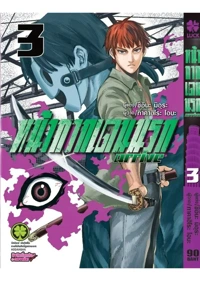 de65ce4bacdd8ea857500ba561a9fff0