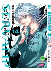 12ca6b068ccc52d77d408c9e3a01b7ef