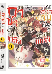 c87958f1cb0195c6dd3b65acf1329de6