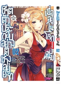 c3941dacb6ad6e6ee1b41906921a46a7