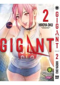 0504579e2b783200e3b9cdfbf65f8a28