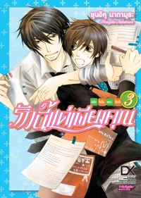 0167b3fba757fadc6494735bc3bd2eb4