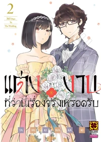 0b9e39f5697233eebe34e6a8deb01bcd