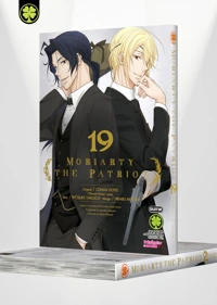 Cover Yukoku no Moriarty 19