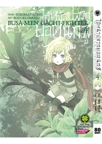 42405de8a6680e391d9f60535d8b897a