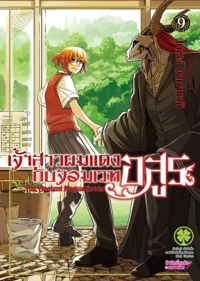 e587b1cba73f46b9aefa58a9226b7877