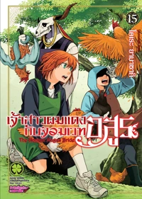 a93c2def090fe758264cee0673658097