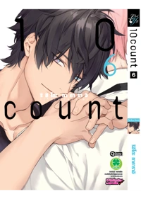 1173f52db0af6a9906503070782fbfe2 (1)