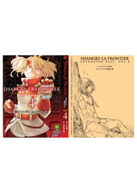 ee460fcc6b2808ff558ae79b8545d794