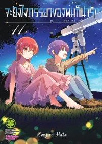 c7c4383867eb037ea22872ca8c6806c3