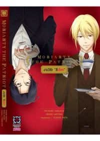 1a1e3c9e9c75025624e68f5c60701a1b